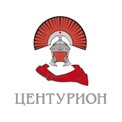 Центурион