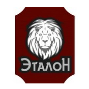 Эталон