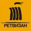 Ретвизан