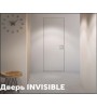 Дверь INVISIBLE матовая кромка с 2 сторон