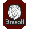Эталон