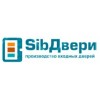 SibДвери