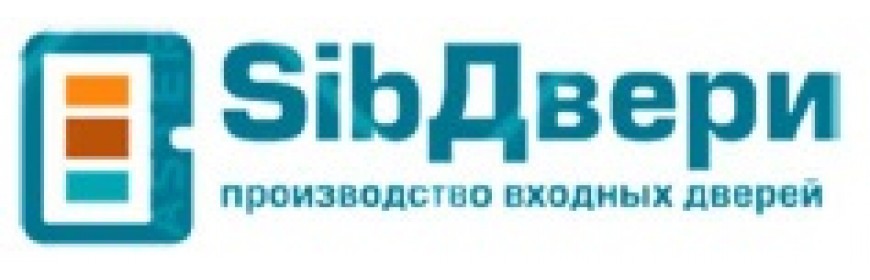 SibДвери - квартирные и уличные двери
